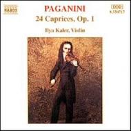 Paganini - 24 Caprices op.1 | Naxos 8550717