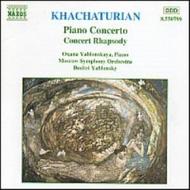 Khachaturian - Piano Concerto | Naxos 8550799