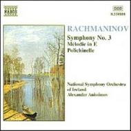 Rachmaninov - Symphony No.3