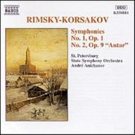 Rimsky Korsakov - Symphonie Nos.1 & 2 | Naxos 8550811