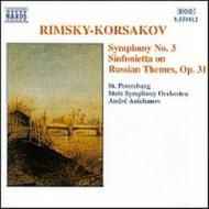 Rimsky Korsakov - Symphony No.3 | Naxos 8550812