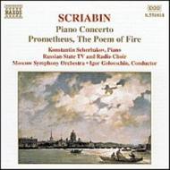 Scriabin - Piano Concerto, Prometheus