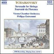 Tchaikovsky - Serenade For Strings | Naxos 8550404