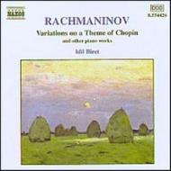 Rachmaninov - Variations On Chopin