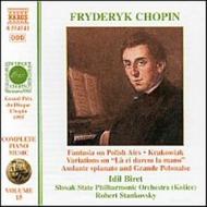 Chopin - Piano Music vol. 15 - Fantasia on Polish Airs