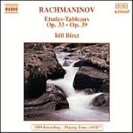 Rachmaninov - Etudes-Tableaux | Naxos 8550347