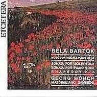 Bartok - Music for Violin & Piano Vol.2 | Etcetera KTC1129