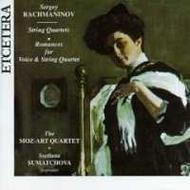 Rachmaninov - Music for String Quartet | Etcetera KTC1171