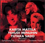 Bernstein - Symphony No.3 �Kaddish�, Chichester Psalms | Warner - Maestro 2564696556