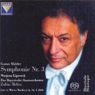 Mahler - Symphony No.3 | Farao S108047