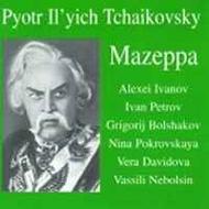 Tchaikovsky - Mazeppa