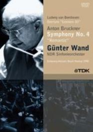 Bruckner - Symphony no.4 etc | TDK DVWWCOWAND5