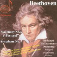 Beethoven - Symphonies No.6 & No.7 | Doremi DDR71116