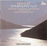 Mahler - Symphony no.3 | Unicorn Kanchana UKCD20067