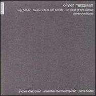 Messiaen - Sept Haikai, Oiseaux exotiques, etc | Naive MO782131