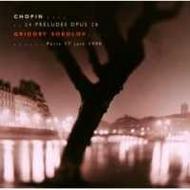 Chopin - 24 Preludes Op.28   | Naive OP30336
