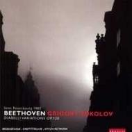 Beethoven - Diabelli Variations Op.120 | Naive OP30384