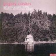 Grigory Sokolov: Recital | Naive OP30388
