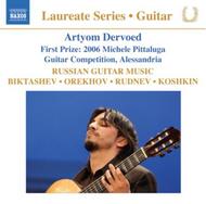 Artyom Dervoed: Russian Guitar Music | Naxos 8570447