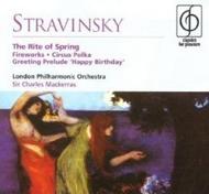 Igor Stravinsky - The Rite of Spring | EMI - Classics for Pleasure 5734412