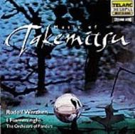 Music of Takemitsu  | Telarc CD80469