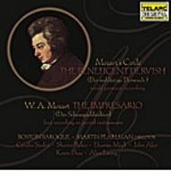 Mozart - Der Schauspieldirektor, Der Wohltatige Derwisch | Telarc CD80573