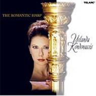 Yolanda Kondonassis: Romantic Harp | Telarc CD80581