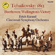Tchaikovsky - 1812 Overture / Beethoven - Wellington�s Victory
