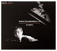 Andrei Korobeinikov plays Scriabin