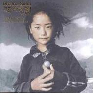 Dhama Suna (Music of Tibet)