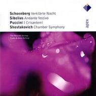 Schoenberg / Sibelius / Shostakovich / Puccini - String Pieces