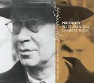 Prokofiev - 50th Anniversary Edition Vol.4: Instrumental & Chamber Music