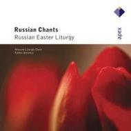 Russian Chants: Russian Easter Liturgy