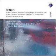 Mozart - Piano Concertos No.21 & No.26, Rondo K386 | Warner - Apex 2564619112