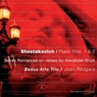 Shostakovich - Piano Trios No.1 & No.2, Seven Romances | Warner 2564625142