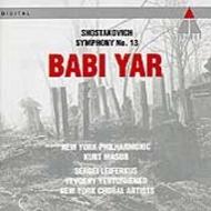 Shostakovich - Symphony No.13 Babi Yar