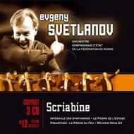 Svetlanov Edition vol.12: Scriabin - Complete Symphonies