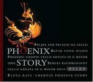 Phoenix Story | Melba MR301113