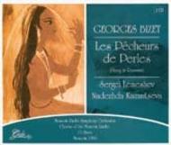 Bizet - Les Pecheurs de perles | Gala GL100764