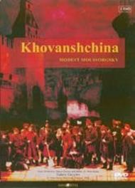 Mussorgsky - Khovanshchina | Immortal IMM950014