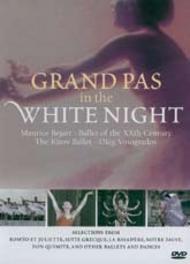 Grand Pas in the White Night