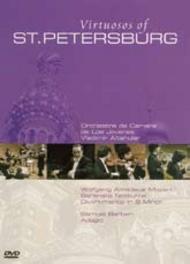 Virtuosos of St. Petersburg | Immortal IMM960007