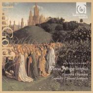 Josquin Despres - Missa Pange lingua | Harmonia Mundi - HM Gold HMG501239