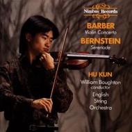 Barber - Violin Concerto, Bernstein - Serenade