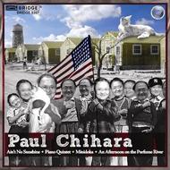 Paul Chihara - Aint No Sunshine | Bridge BRIDGE9267