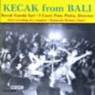 Kecak From Bali: A Balinese Music Drama | Bridge BCD9019
