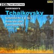Tchaikovsky - Symphonies No.4 & No.5, etc | Telarc - Everybody's Classics 2CD80732