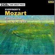Mozart - Piano Concertos Nos 17, 20, 22 & 24 | Telarc - Everybody's Classics 2CD80733
