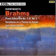 Brahms - Piano Concertos, etc | Telarc - Everybody's Classics 2CD80734