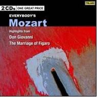 Mozart - Don Giovanni, The Marriage of Figaro (highlights) | Telarc - Everybody's Classics 2CD80735